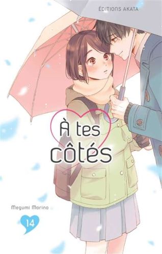 304354-9782385314446-cover.jpeg