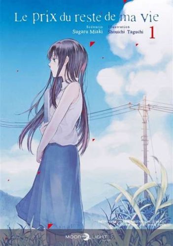304627-9782413026570-cover.jpeg