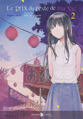 304628-9782413026587-cover.jpeg