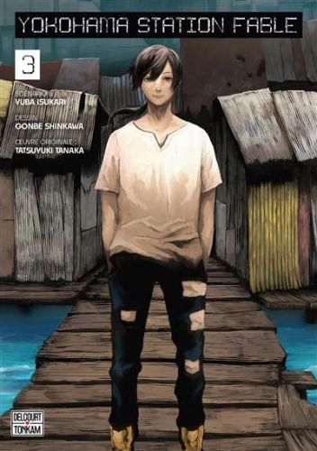 304630-9782413036876-cover.jpeg