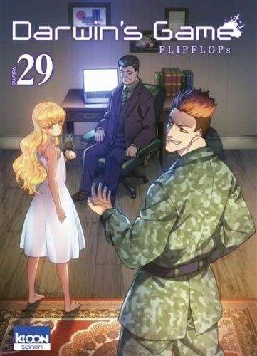 307687-9791032715970-cover.jpeg