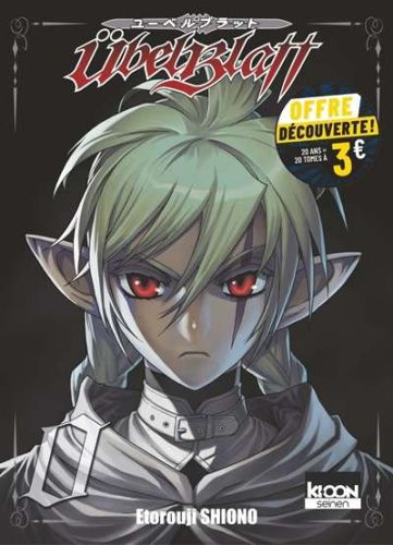 307719-9791032718254-cover.jpeg