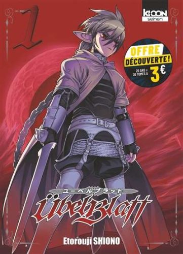 307720-9791032718261-cover.jpeg