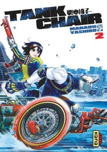 310985-9782505125419-cover.jpeg