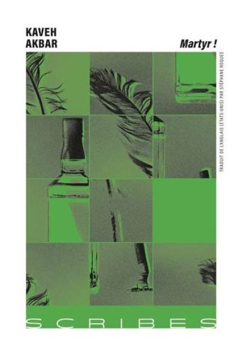 312806-9782073036155-cover.jpeg