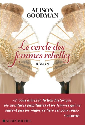 Le cercle des femmes rebelles