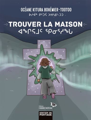 Trouver la maison
