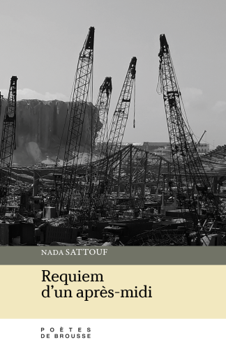 Requiem d'un après-midi