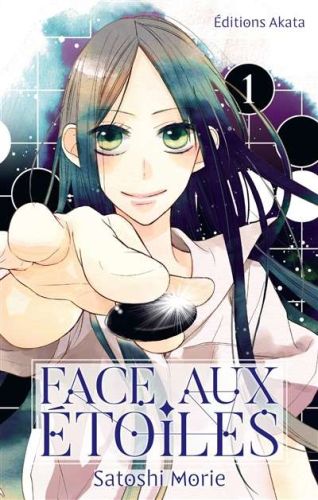 318837-9782382127056-cover.jpeg