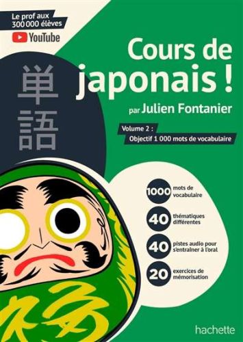 321356-9782017187349-cover.jpeg