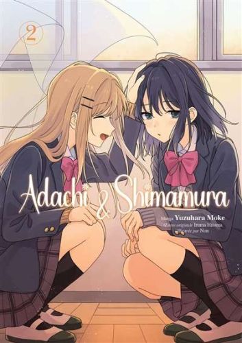 321674-9782385034993-cover.jpeg