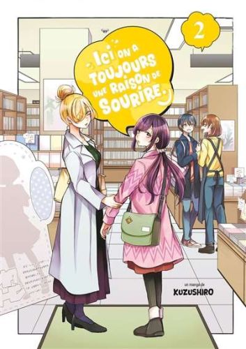 321678-9782385035150-cover.jpeg