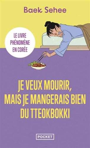 323108-9782266342223-cover.jpeg