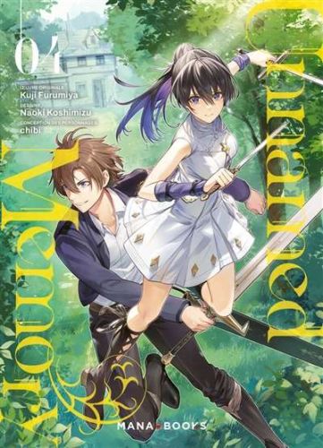 323199-9791035505820-cover.jpeg