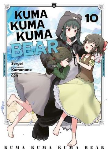 323357-9782385030513-cover.jpeg