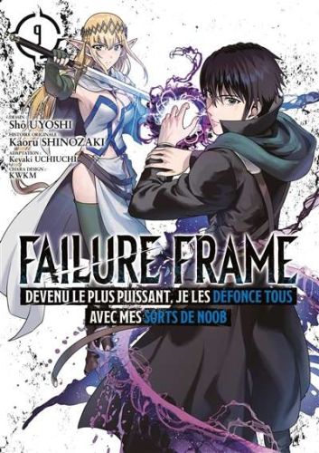 326849-9782385030308-cover.jpeg