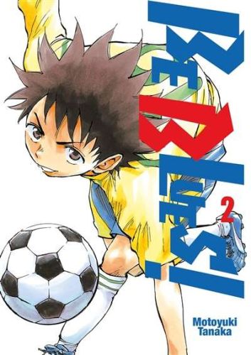 326893-9782385036201-cover.jpeg