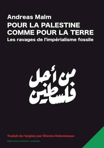 Pour la palestine comme pour la terre