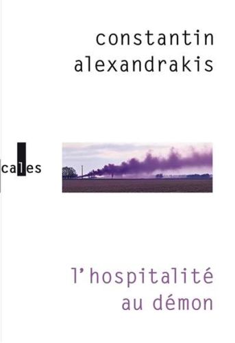328547-9782073047922-cover.jpeg