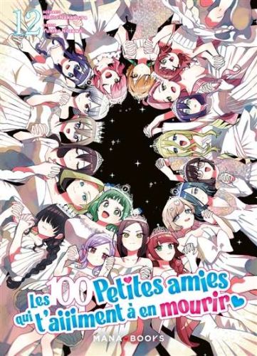 328760-9791035507015-cover.jpeg