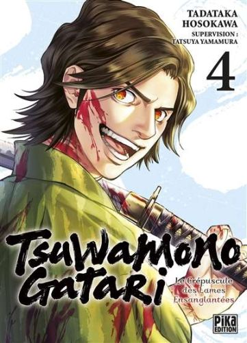 332763-9782811697433-cover.jpeg