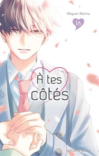 333679-9782385691431-cover.jpeg