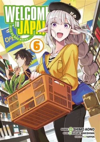 337594-9782385031640-cover.jpeg