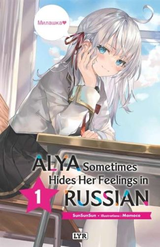 341303-9782379508820-cover.jpeg