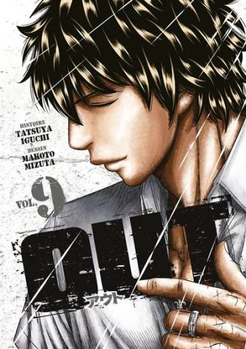 341821-9782385034344-cover.jpeg