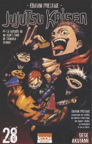 342467-9791032719893-cover.jpeg