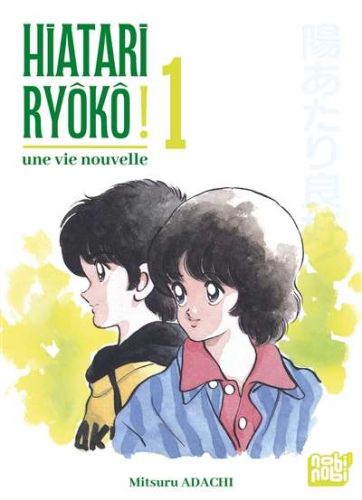 345859-9782384962808-cover.jpeg