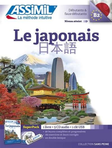 345866-9782700580907-cover.jpeg