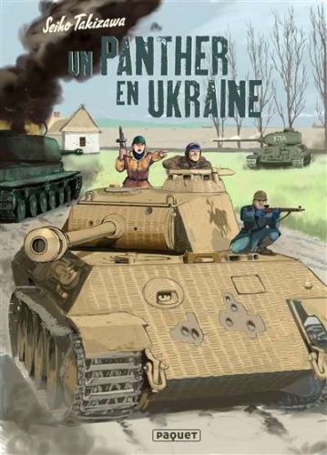 345872-9782889324545-cover.jpeg