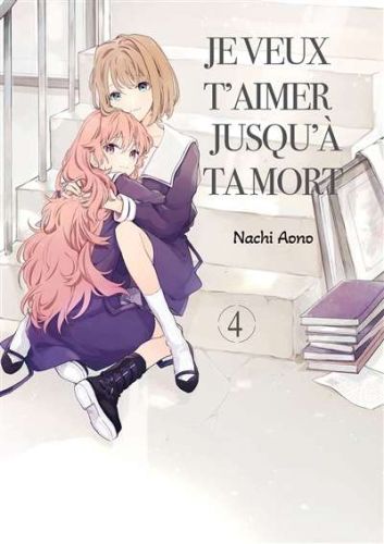 346901-9782385034771-cover.jpeg