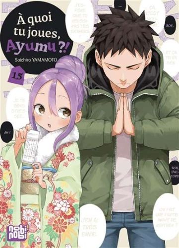 347110-9782384964109-cover.jpeg