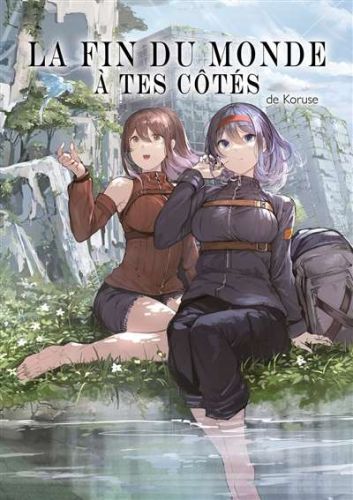 349341-9782385036898-cover.jpeg