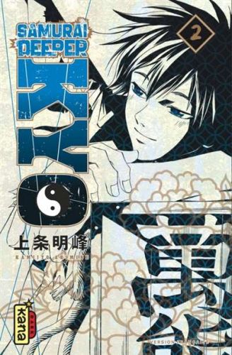 349533-9782505132813-cover.jpeg