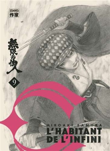 350369-9782203263079-cover.jpeg