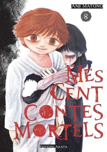 351177-9782385692117-cover.jpeg