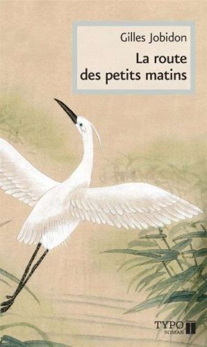 351721-9782892954074-cover.jpeg