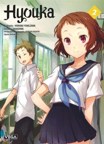 352306-9782379507946-cover.jpeg