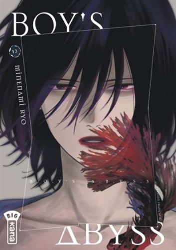 354364-9782505132837-cover.jpeg