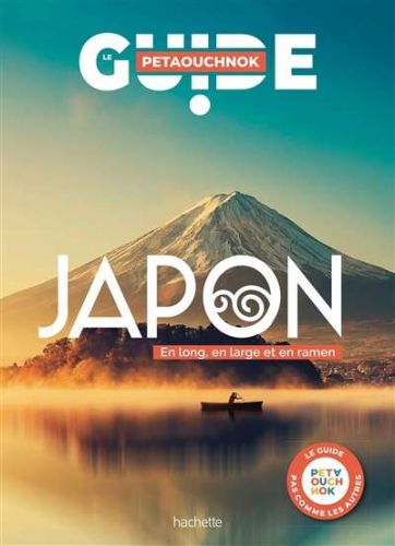 355331-9782017315070-cover.jpeg