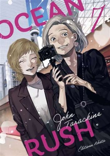 355555-9782385691899-cover.jpeg