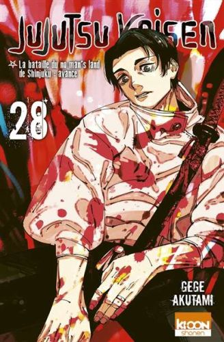 355918-9791032719855-cover.jpeg