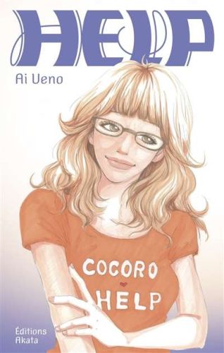 356962-9782385691769-cover.jpeg