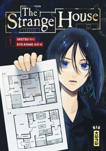 358430-9782505129028-cover.jpeg