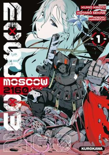 358898-9791042016357-cover.jpeg