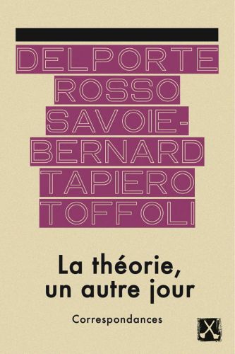 La théorie un autre jour