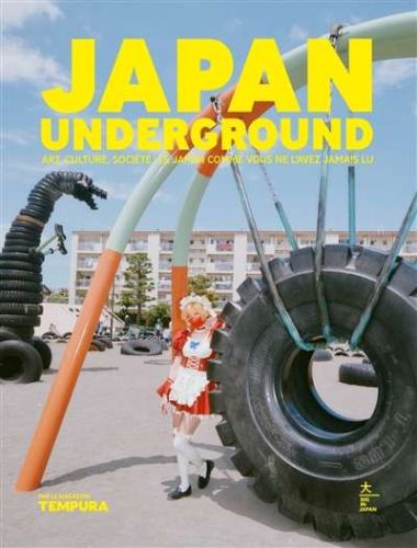 368877-9782017292487-cover.jpeg